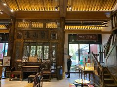 -陕拾叁(袁家村店)