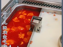 -海底捞火锅(新松江路店)
