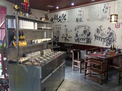 -燚焱炎火铜锅涮·烧烤