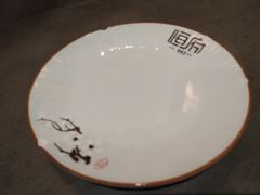 -恒府1993(文昌北路店)
