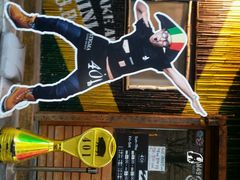 android_upload_pic-401餐厅(弘大店)