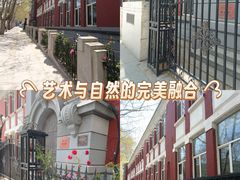 -大连市第二十四中学