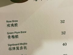 -卷耳咖啡