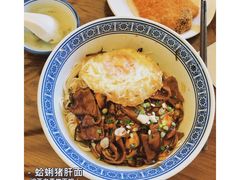 蛤蜊猪肝面-沪西老弄堂面馆(定西路店)