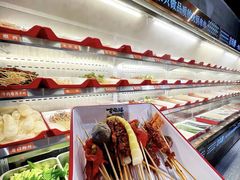 -言玖鲜火锅串串披萨自助(益田假日店)