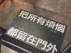 -旧雨咖啡·CoffeeFORU(黄村奥体店)