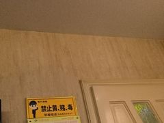 -益健·足疗汗蒸SPA(芙蓉广场店)