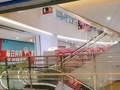 -天虹购物中心(石路店)