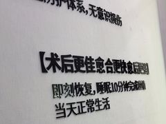 -牙博士口腔品牌连锁(杨浦店)