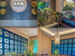 -悦满楼·西关名点·湛江名菜(航空综合大厦店)