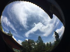 -腾冲云峰山