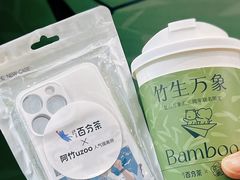 -百分茶(昆山万象汇店)