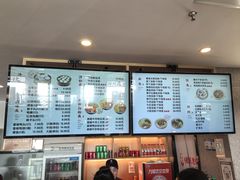 -佬钱湾仔(衣裳街店)