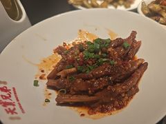 -天宝兄弟(前海壹方城店)