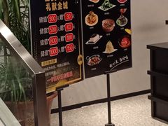 -丫头记(新村店二部)