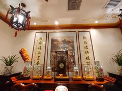 -富华斋饽饽铺·宫廷糕点·伴手礼(护国新天地店)