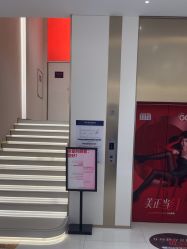 -杭州米兰柏羽医疗美容医院