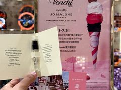 -VENCHI 闻绮(北京国贸商城店)