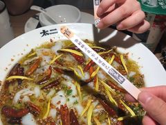 -新太二·鲜料川菜(万泰汇店)