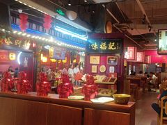 -味福记·本地特色菜(八一万达广场店)