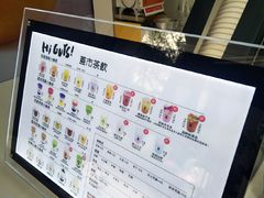 -王浩儿纪六孃甜皮鸭(乐山总店)