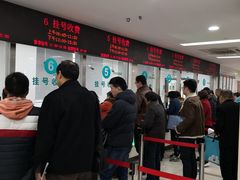 -上海交通大学医学院附属仁济医院(西院)