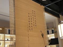 -十二舍·湯物素煮(江泰潤政店)