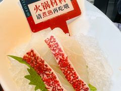 -Mr.Fish鱼鲜生海鲜放题(高德置地冬广场店)