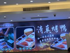 -紫光园(劲松店)