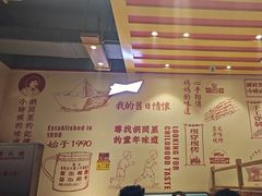 -邢氏老太太烤串(北兴街店)