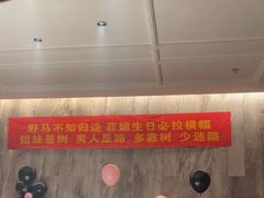 -赣悦轩·四季小馆