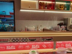 -万岁寿司(万国店)