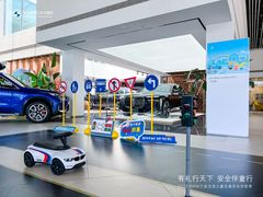 -宁波宝信宝马4S店(江北日湖店)