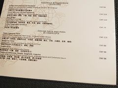 -北京西单美爵酒店