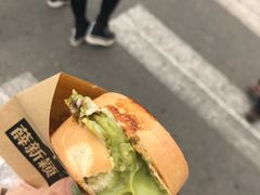 -薛新颖红豆饼(中式甜点山师店)