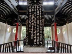 -无锡惠山寺