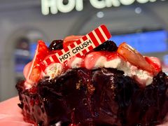 -HOT CRUSH趁热集合·现烤面包(上海环球港店)