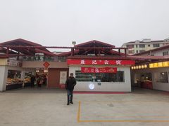 -浦商菜市场·锦德店