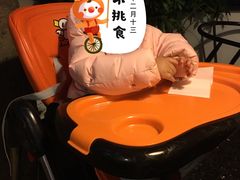 -花鲢鱼头火锅(春城东路店)