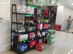 -新疆兵团食府清真(马连道店)