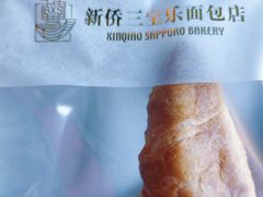 -烘焙町面包店(西四店)