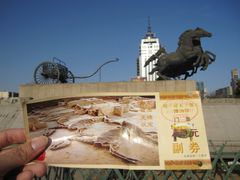 -洛阳周王城天子驾六博物馆