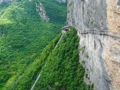 -鹿院坪生态旅游景区