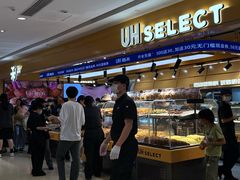 -天河城购物中心