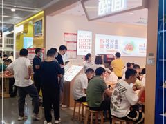-醉面(西铁营万达店)