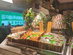 -亚马逊海鲜自助(梅溪湖步步高店)