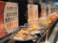 -小乔回转寿司(铁东万象汇店)