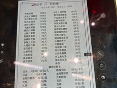 -辣公子·千岛湖私房菜(滨江店)