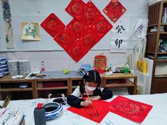 -秦汉胡同国学书院(川沙分馆)