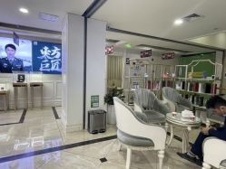 点击看大图 -重庆军科整形美容医院